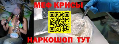 хмурый Славянск-на-Кубани