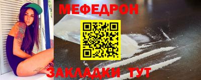 героин Сланцы