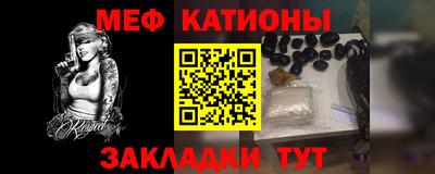 героин Сланцы