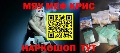 героин Сланцы