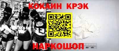 хмурый Славянск-на-Кубани