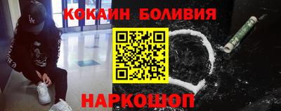 хмурый Славянск-на-Кубани