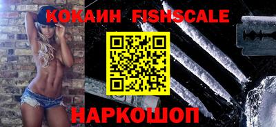 хмурый Славянск-на-Кубани