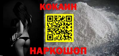 хмурый Славянск-на-Кубани