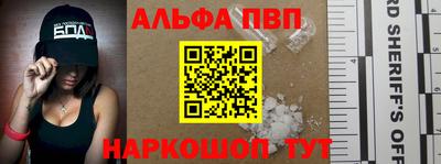 хмурый Славянск-на-Кубани