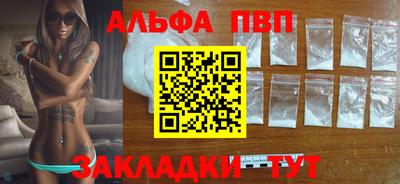 хмурый Славянск-на-Кубани