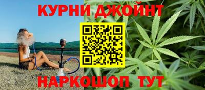 COCAINE Славгород
