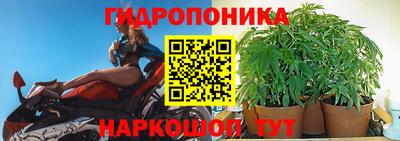 COCAINE Славгород