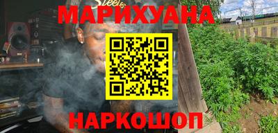 COCAINE Славгород