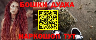 хмурый Славянск-на-Кубани