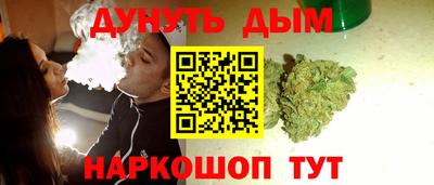 COCAINE Славгород