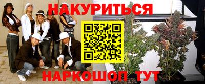 хмурый Славянск-на-Кубани