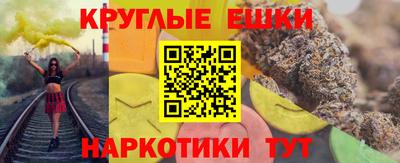 хмурый Славянск-на-Кубани