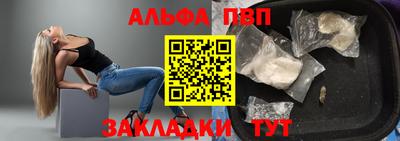 хмурый Славянск-на-Кубани