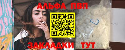 хмурый Славянск-на-Кубани