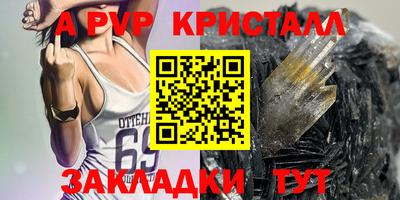 хмурый Славянск-на-Кубани