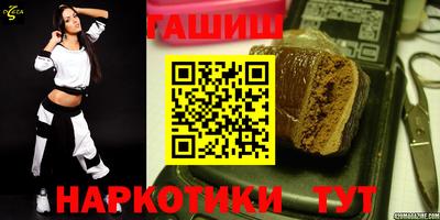 COCAINE Славгород