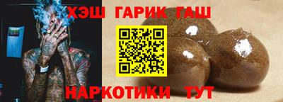 COCAINE Славгород