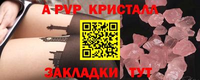 хмурый Славянск-на-Кубани